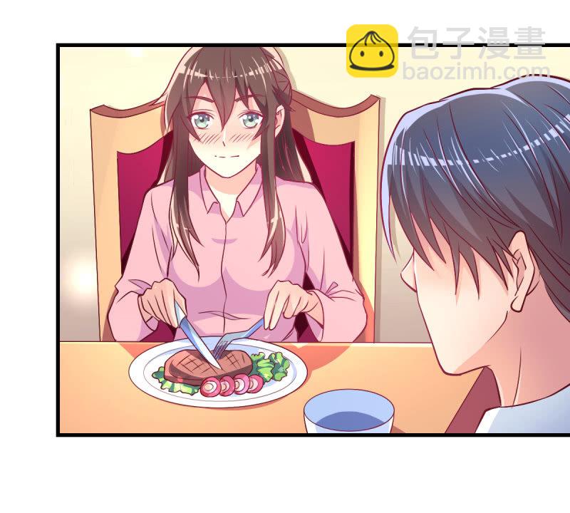42.随意，你喂我(1/2)-第44话