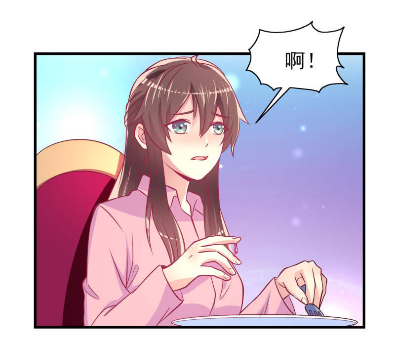 42.随意，你喂我(1/2)-第44话