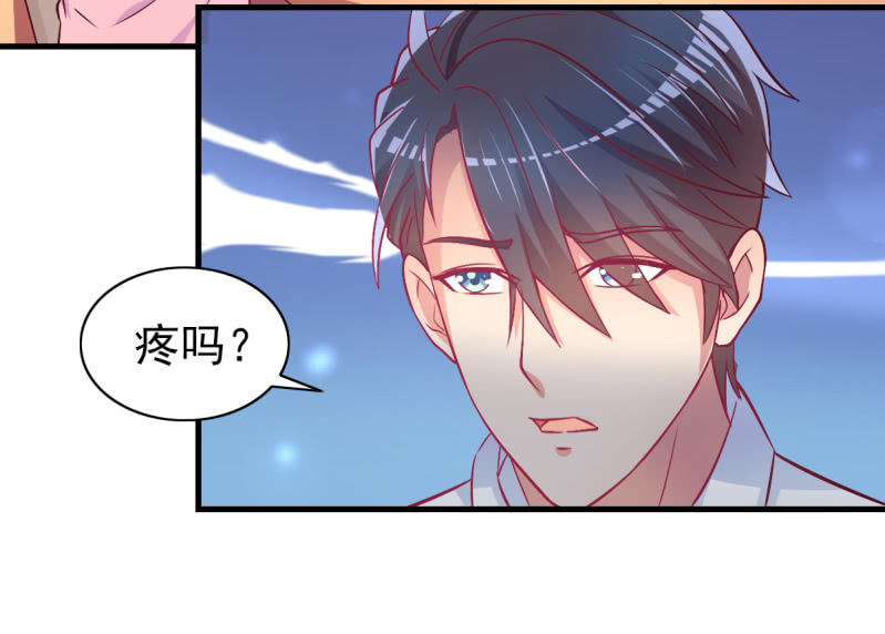 42.随意，你喂我(1/2)-第44话
