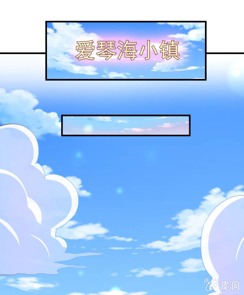 42.随意，你喂我(1/2)-第44话