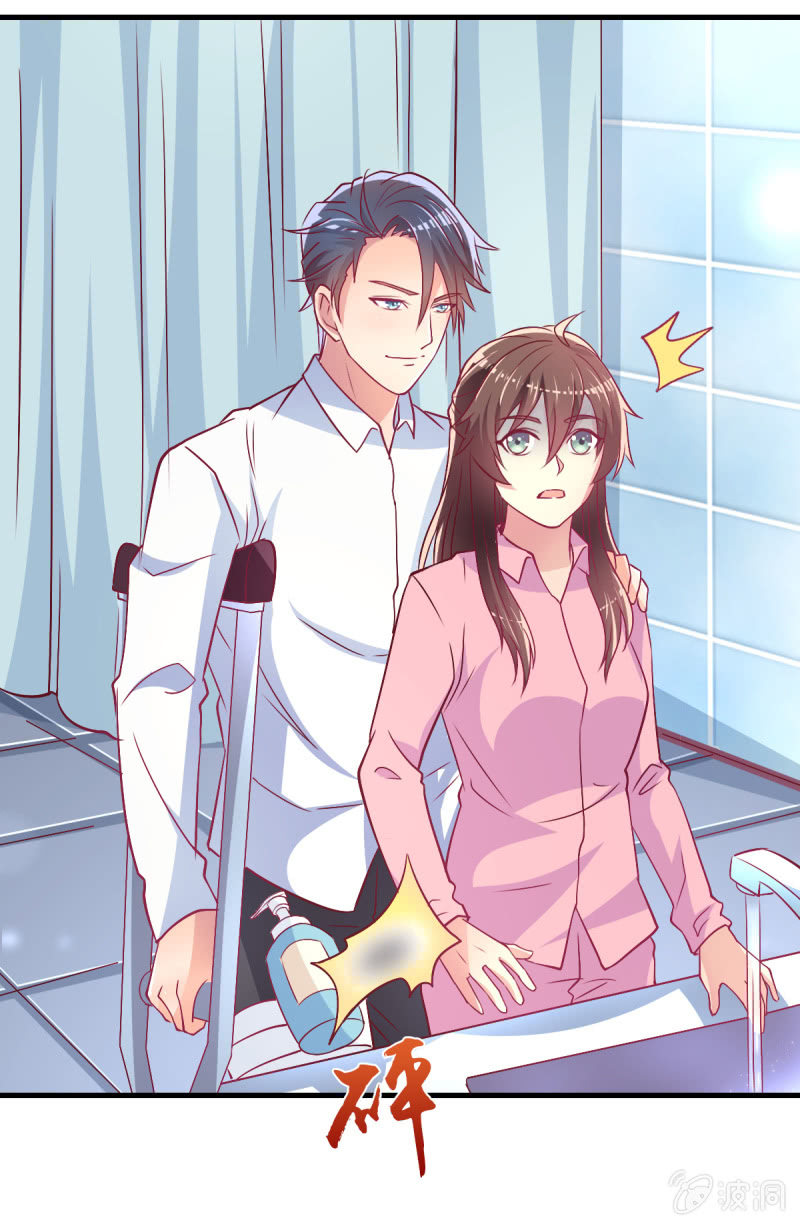 42.随意，你喂我(1/2)-第44话