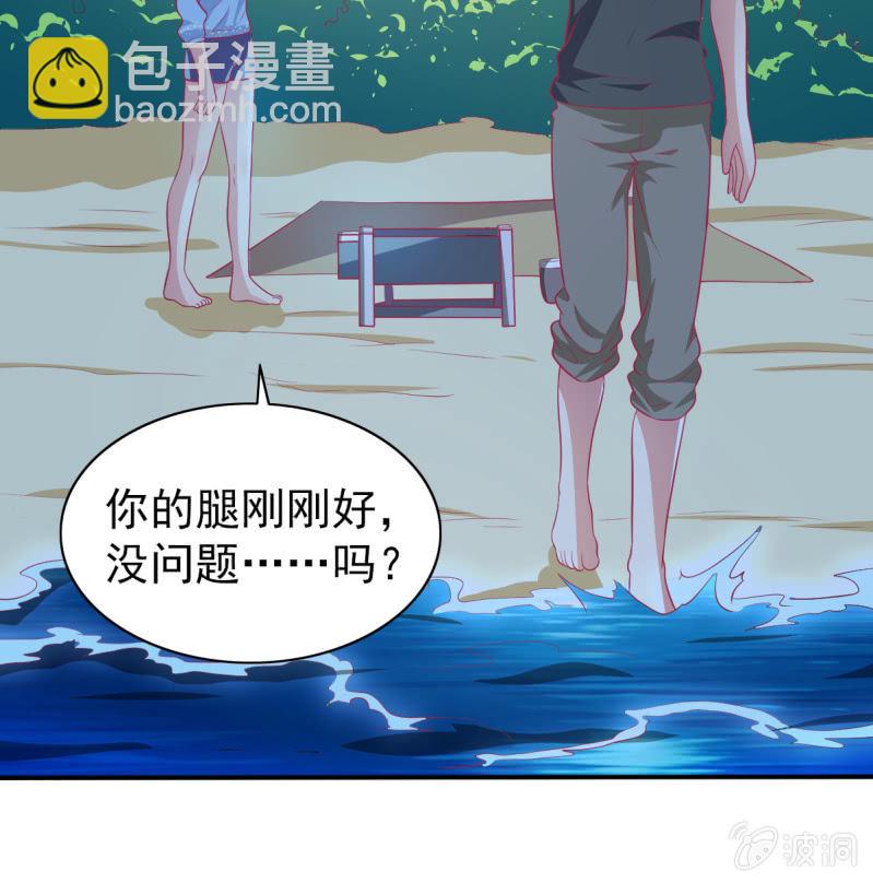 44.我一直在你身边(1/2)-第46话
