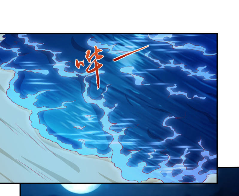 44.我一直在你身边(1/2)-第46话