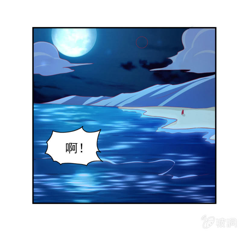 44.我一直在你身边(1/2)-第46话