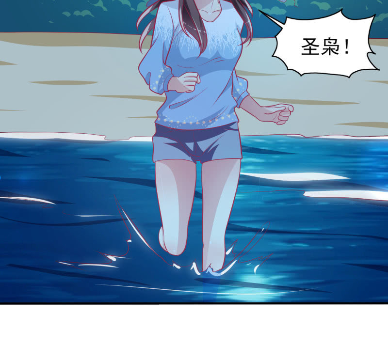 44.我一直在你身边(1/2)-第46话