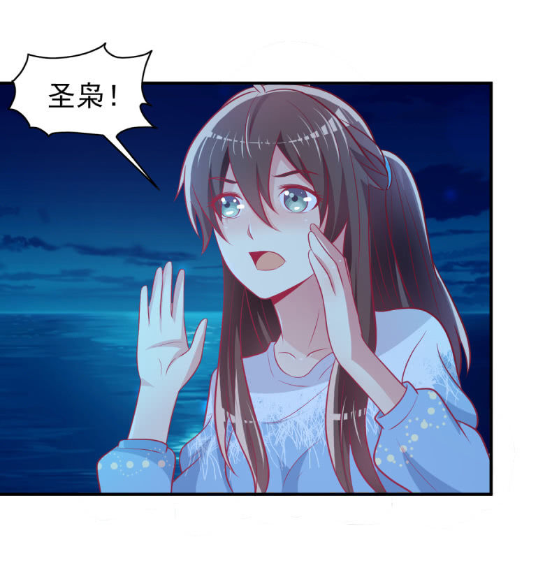 44.我一直在你身边(1/2)-第46话