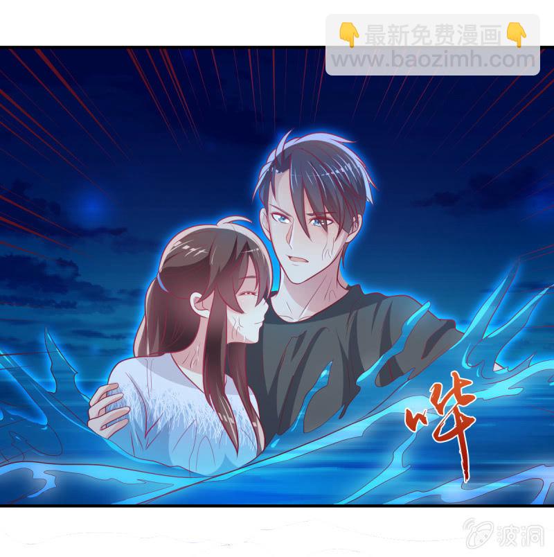 44.我一直在你身边(1/2)-第46话