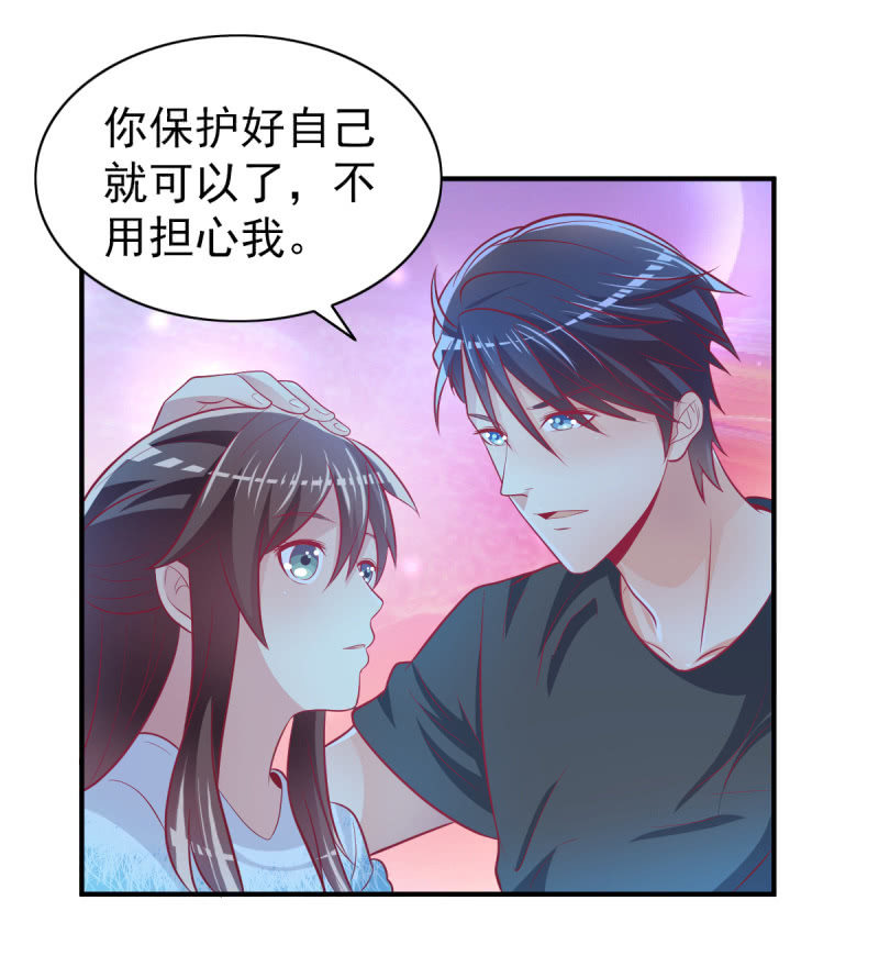 44.我一直在你身边(1/2)-第46话