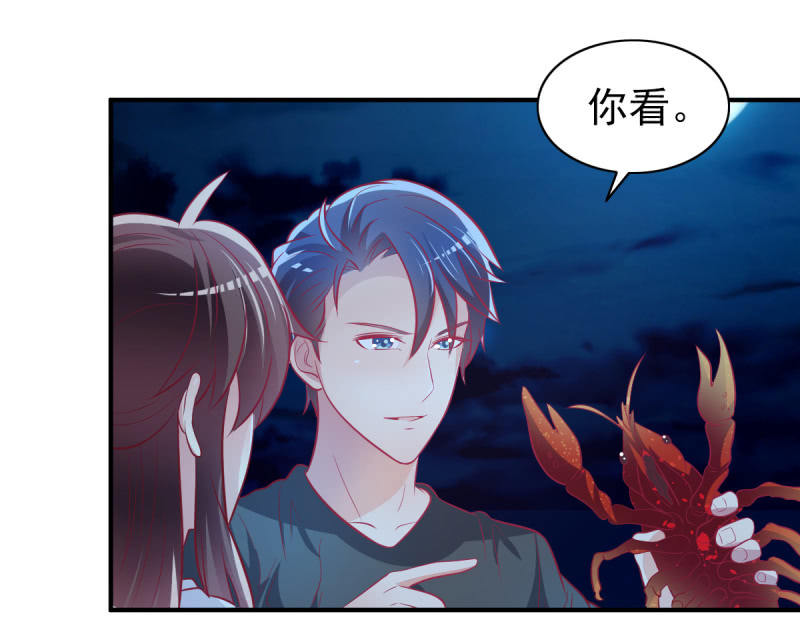 44.我一直在你身边(1/2)-第46话