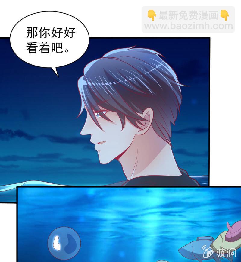 44.我一直在你身边(1/2)-第46话