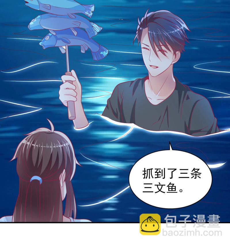 44.我一直在你身边(1/2)-第46话