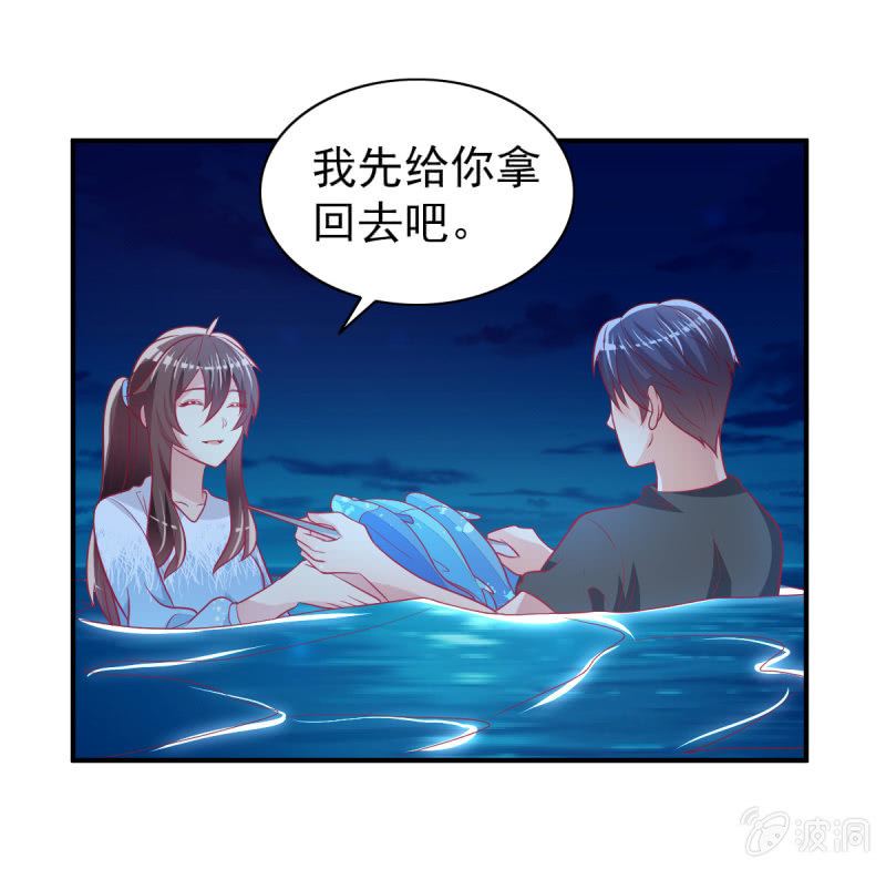 44.我一直在你身边(1/2)-第46话