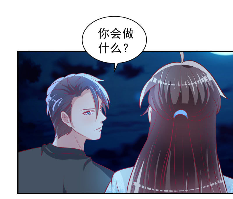 44.我一直在你身边(1/2)-第46话