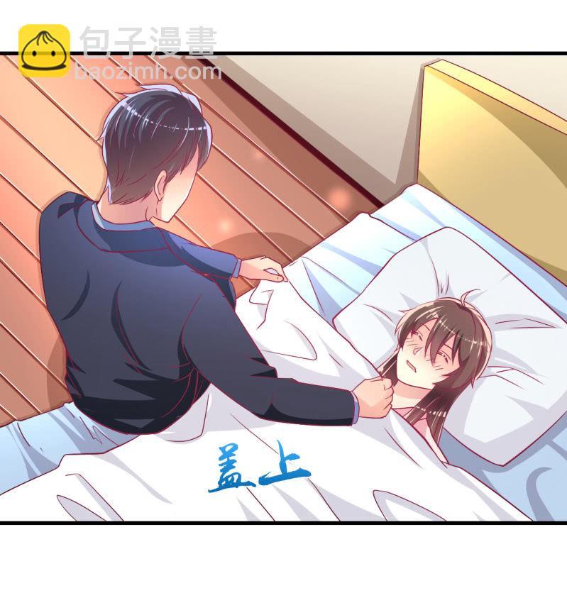 46.由不得你说结束！-第48话