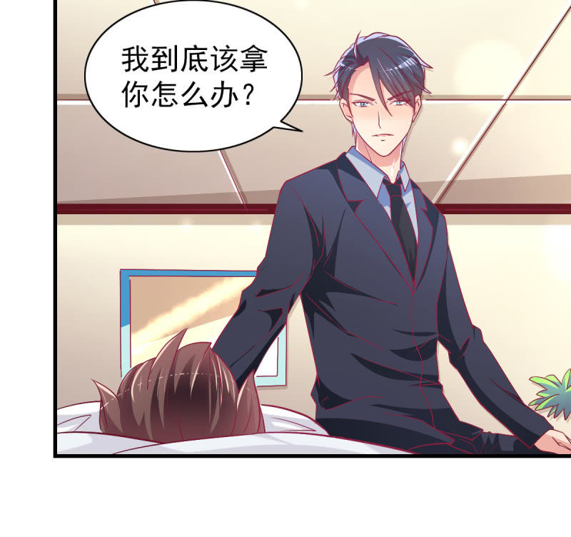 46.由不得你说结束！-第48话