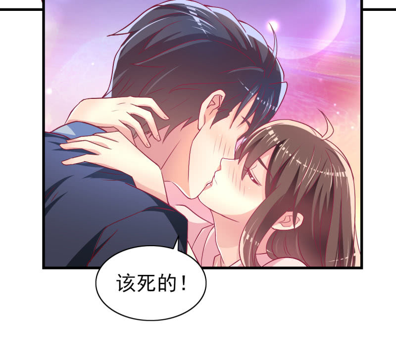 46.由不得你说结束！-第48话
