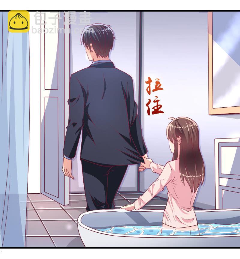 46.由不得你说结束！-第48话