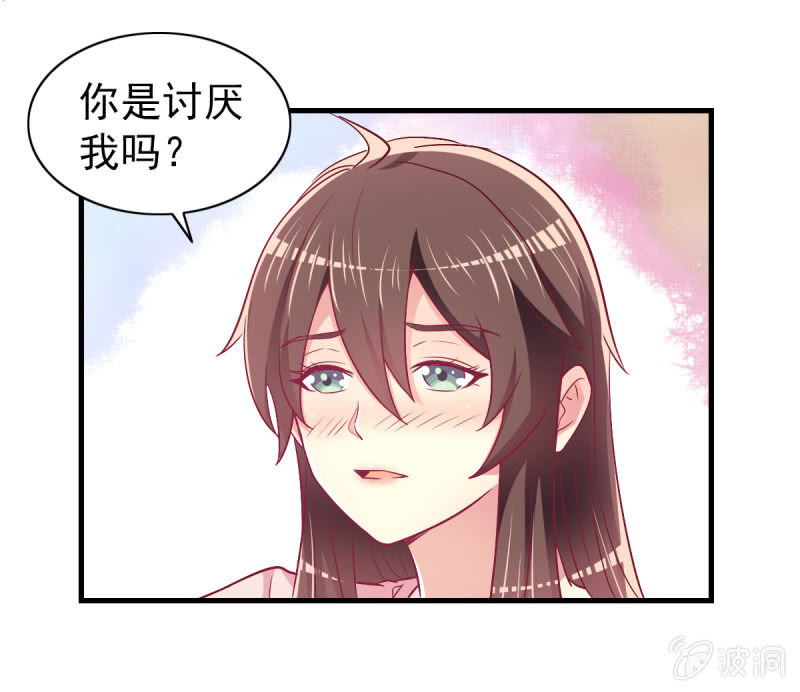 46.由不得你说结束！-第48话