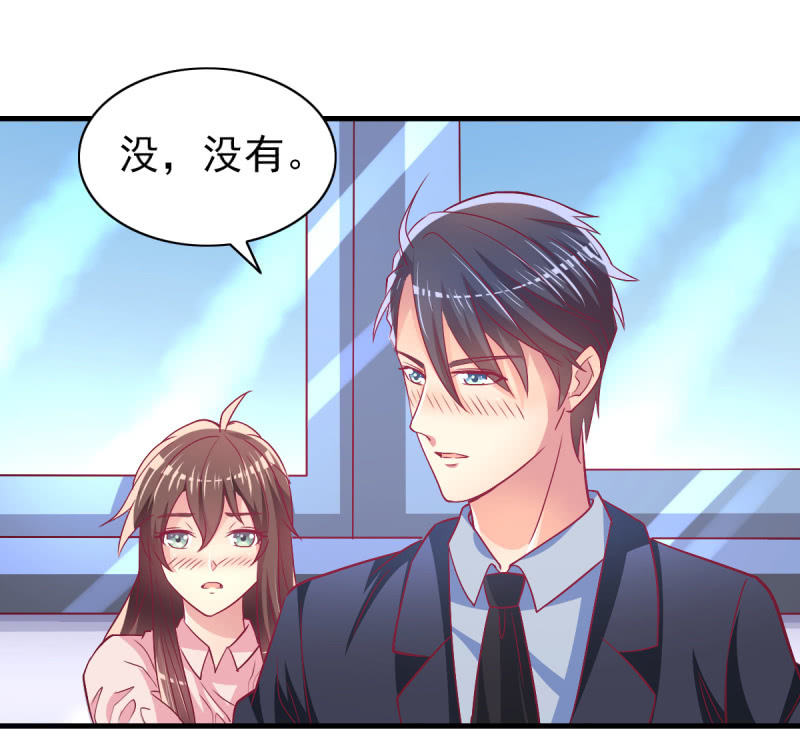 46.由不得你说结束！-第48话