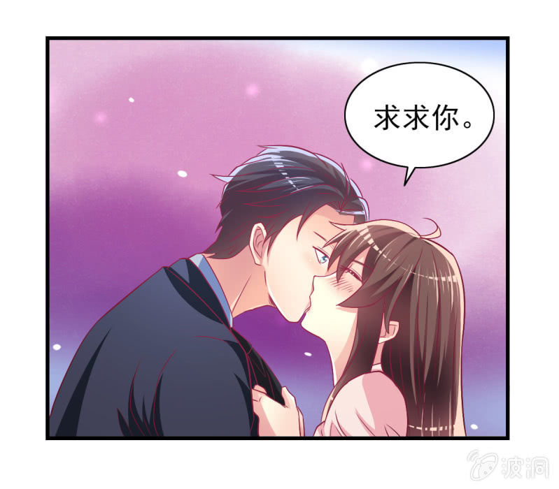 46.由不得你说结束！-第48话