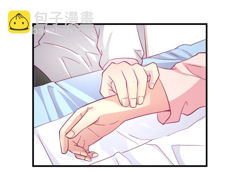 46.由不得你说结束！-第48话