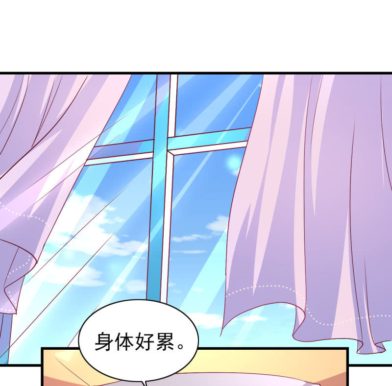 46.由不得你说结束！-第48话