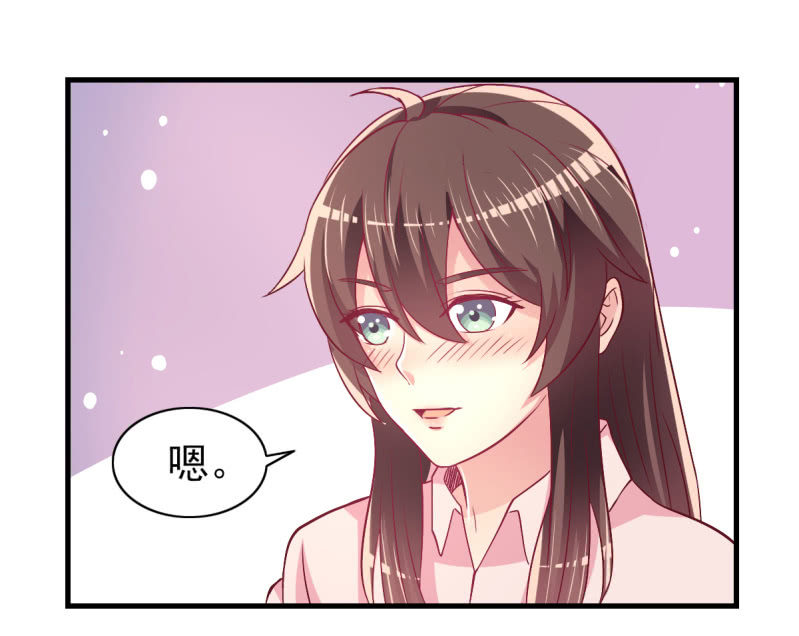 46.由不得你说结束！-第48话