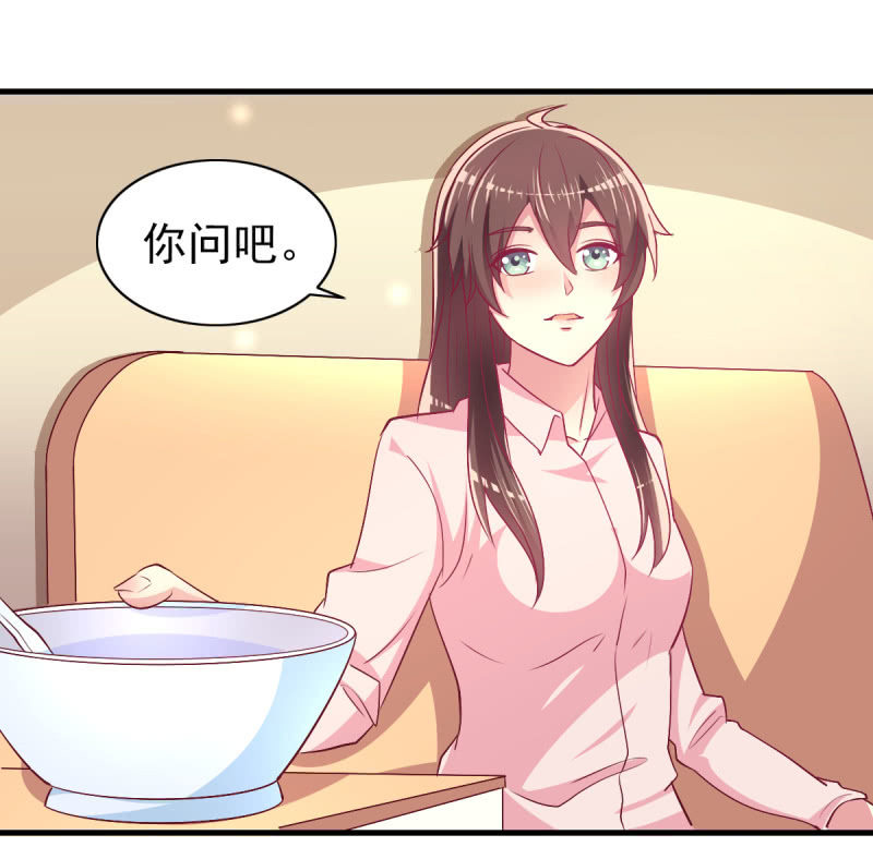 46.由不得你说结束！-第48话