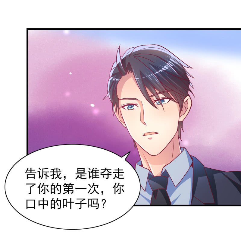 46.由不得你说结束！-第48话