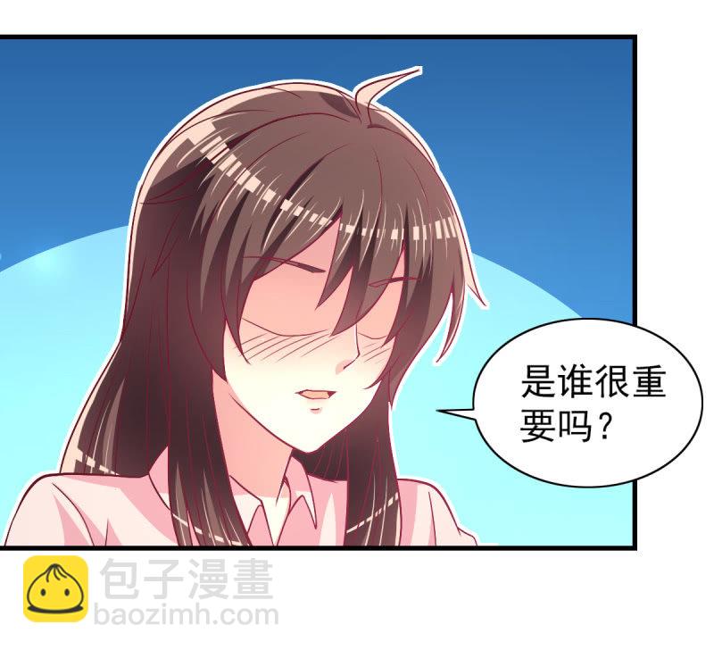 46.由不得你说结束！-第48话