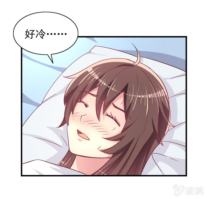 46.由不得你说结束！-第48话