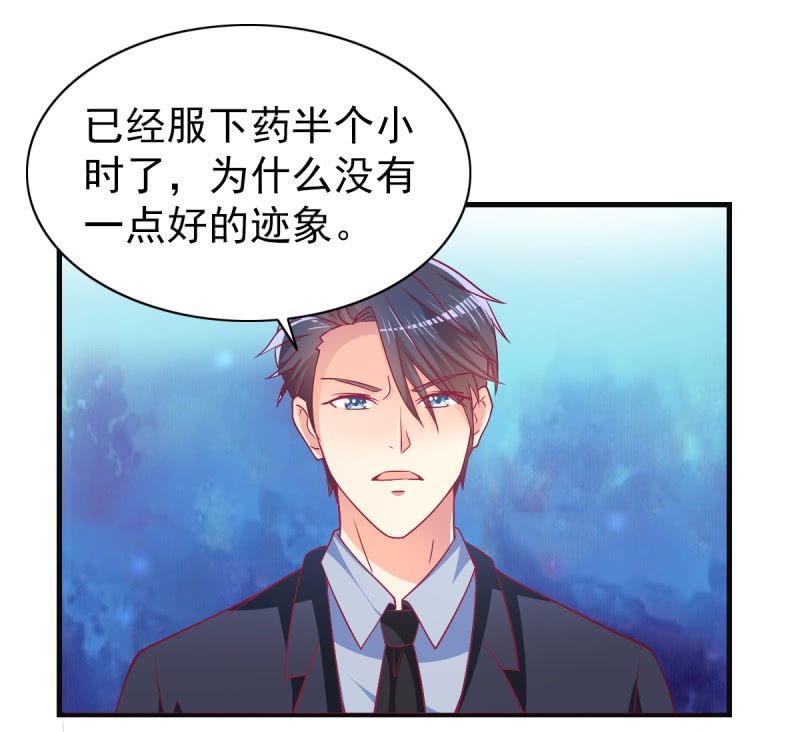 46.由不得你说结束！-第48话