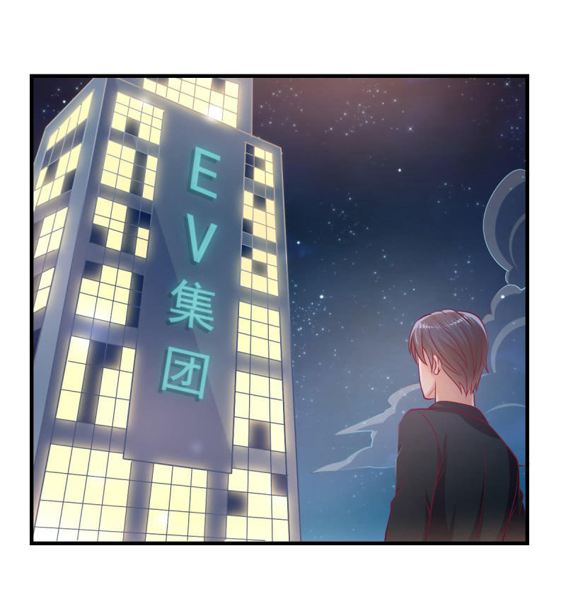 48.终于醒来(1/2)-第50话