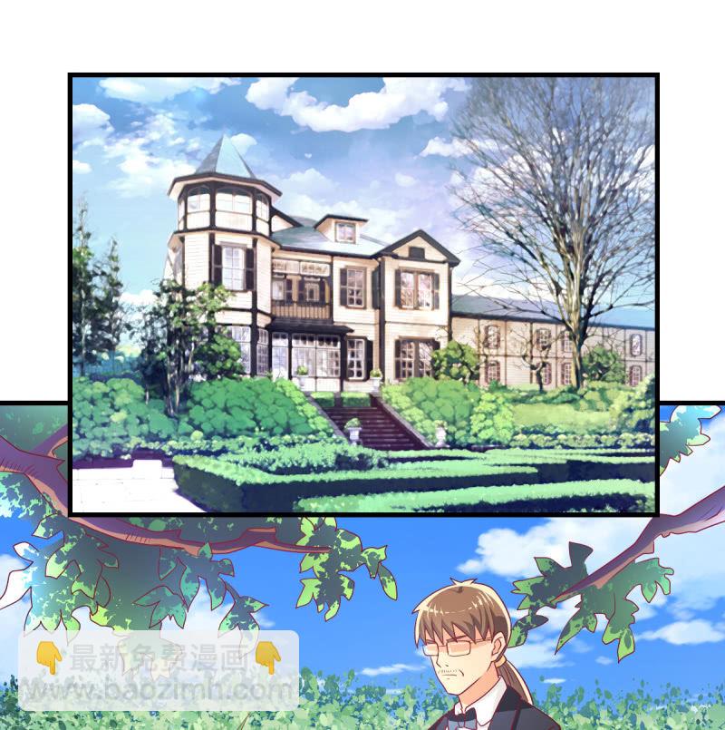 48.终于醒来(1/2)-第50话