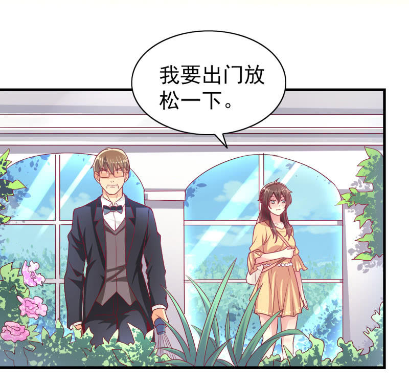 48.终于醒来(1/2)-第50话