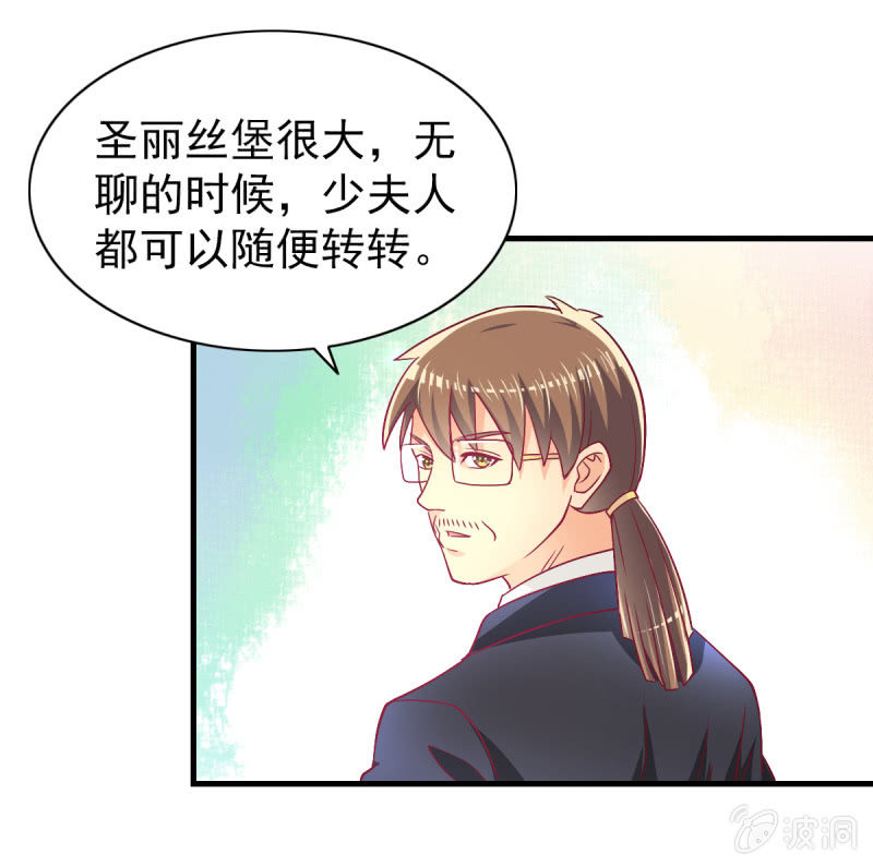 48.终于醒来(1/2)-第50话