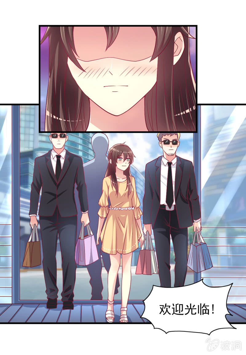 48.终于醒来(1/2)-第50话