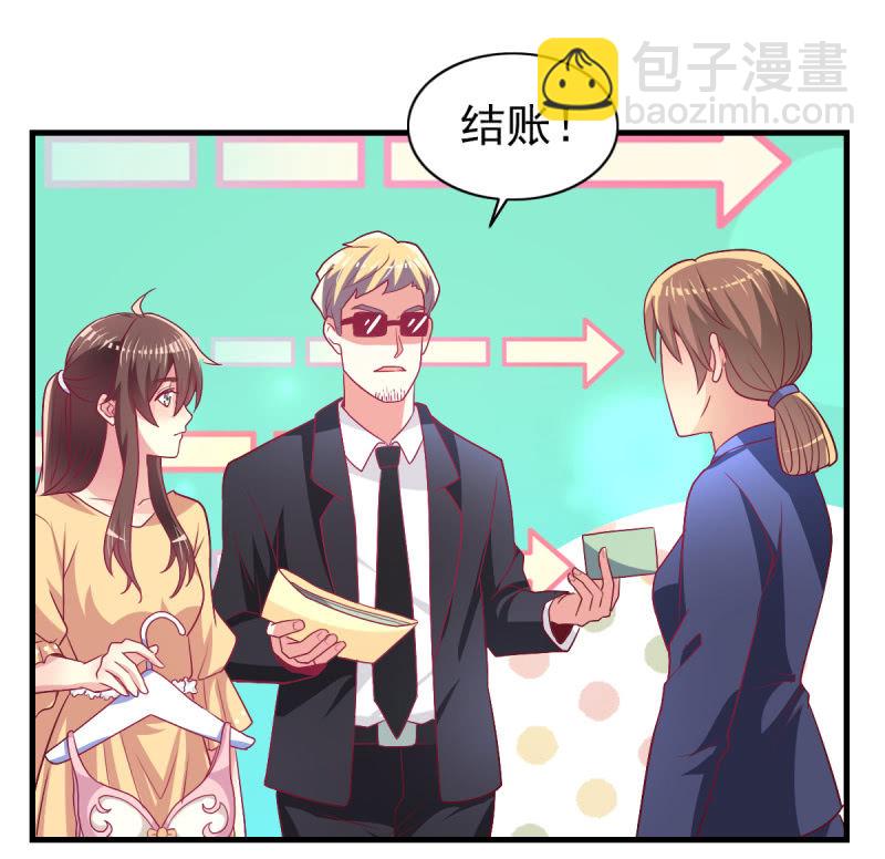 48.终于醒来(1/2)-第50话