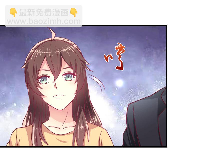 48.终于醒来(1/2)-第50话