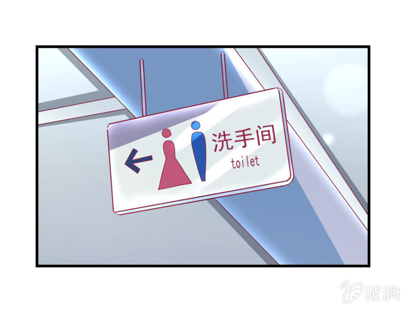 48.终于醒来(1/2)-第50话