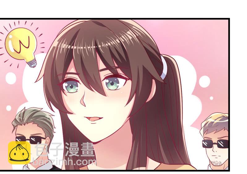 48.终于醒来(1/2)-第50话