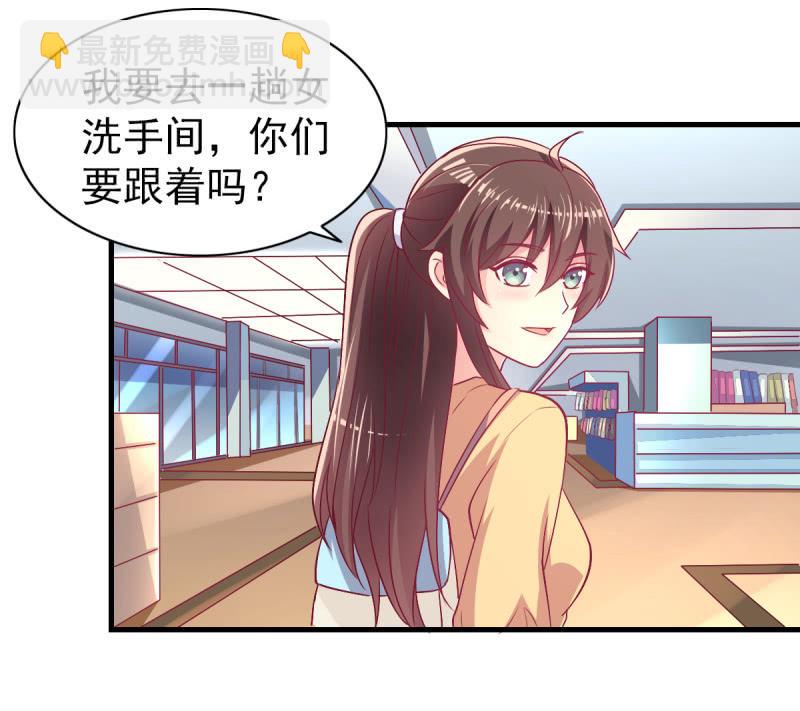 48.终于醒来(1/2)-第50话