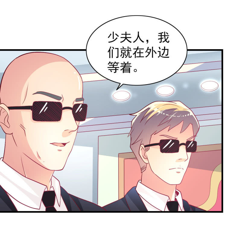48.终于醒来(1/2)-第50话