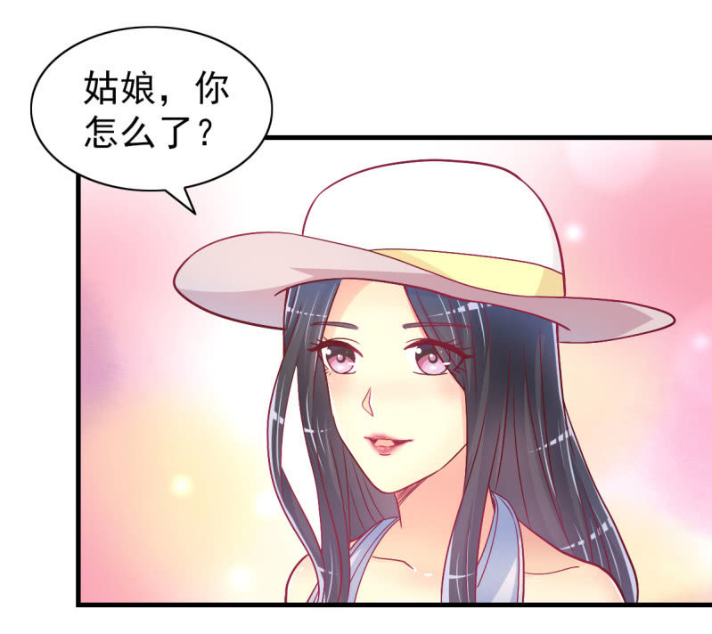 48.终于醒来(1/2)-第50话