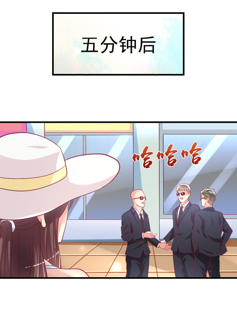 48.终于醒来(1/2)-第50话