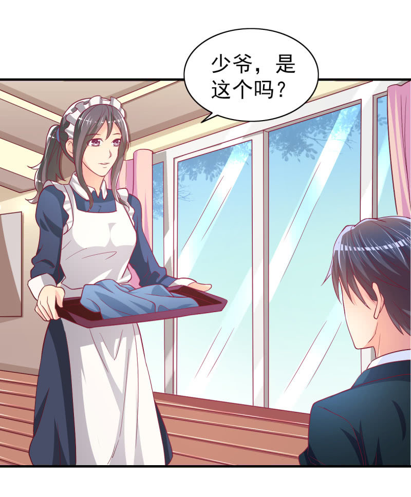50.你嫉妒吗？-第52话
