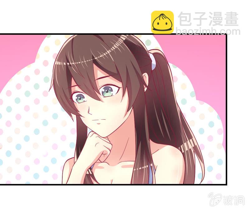 50.你嫉妒吗？-第52话
