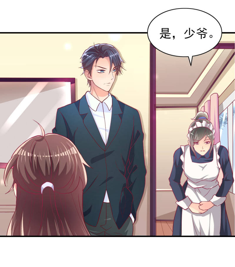 50.你嫉妒吗？-第52话