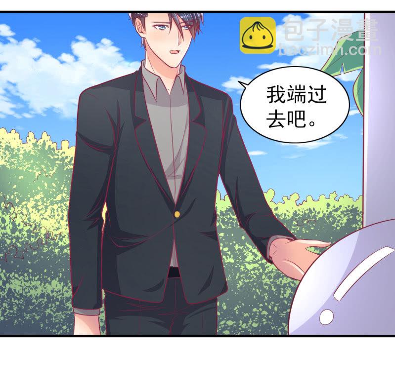 52.单纯的希望你爱我-第54话