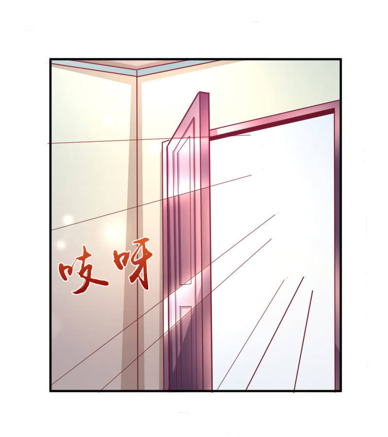 52.单纯的希望你爱我-第54话
